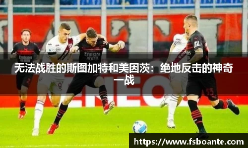 米兰官网