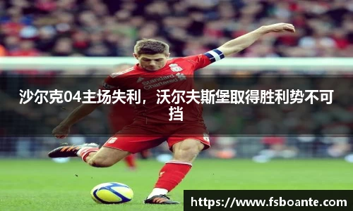 米兰体育官方网站