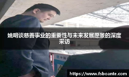 米兰体育官方网站
