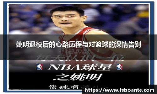米兰体育官方网站