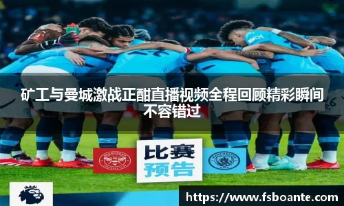 米兰官网
