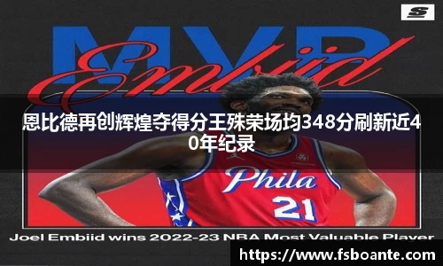 米兰官网