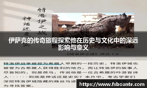 米兰体育官方网站