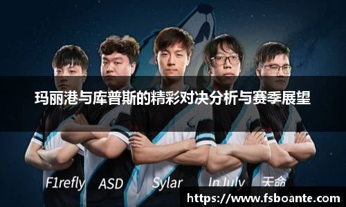 米兰体育官网