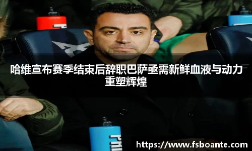 米兰体育官方网站