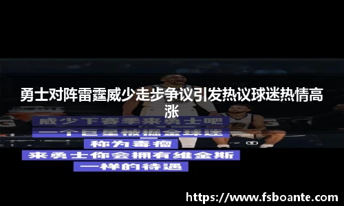 米兰官网