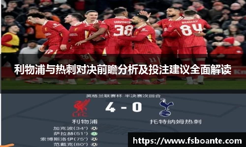 米兰体育官方网站