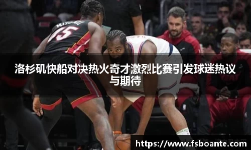 米兰体育官方网站
