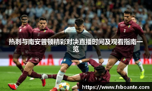 米兰体育官方网站