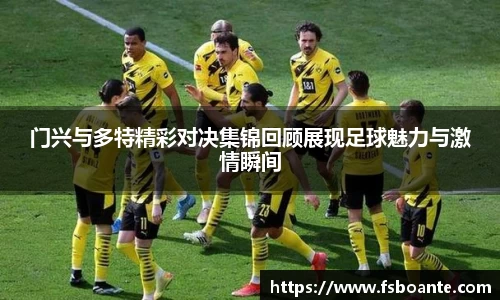 米兰体育官方网站