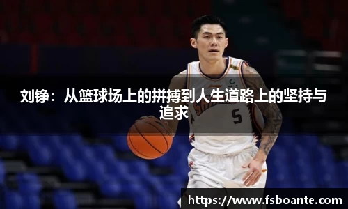 米兰体育官方网站