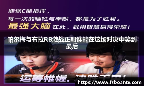 米兰体育官方网站