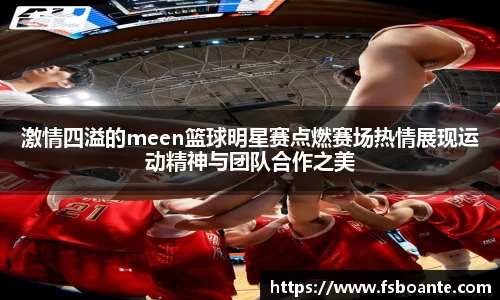 乐竟