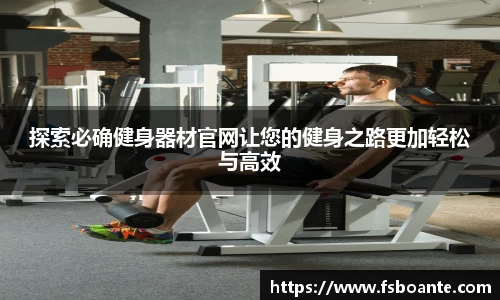 lejing