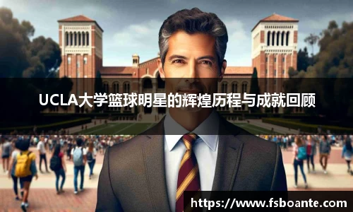 乐竟